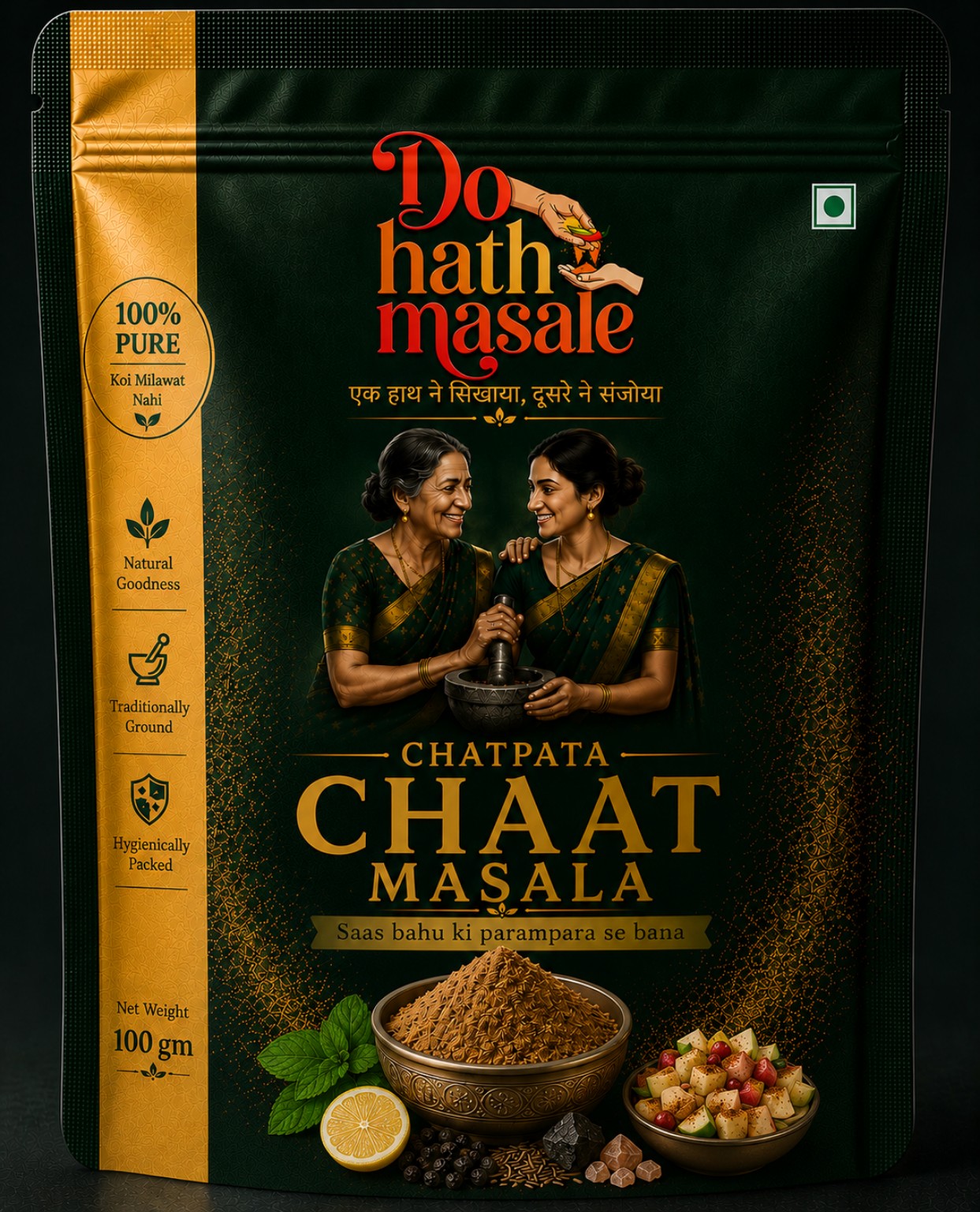 Chaat Masala